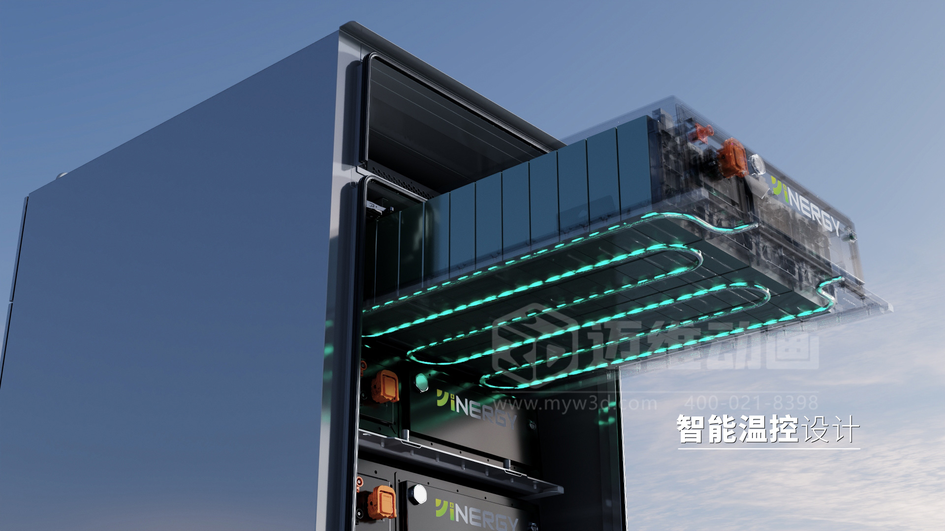 工商業(yè)儲(chǔ)能柜 3D 動(dòng)畫(huà)展示(圖2) 工商業(yè)儲(chǔ)能柜 3D 動(dòng)畫(huà)展示(圖2)