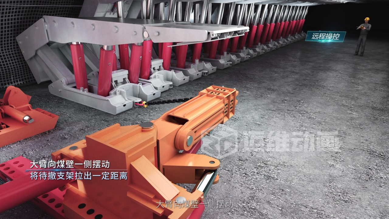 礦用井下支架拆裝演示施工三維動畫，礦資源行業(yè)的高效展示與營銷法寶！(圖3)