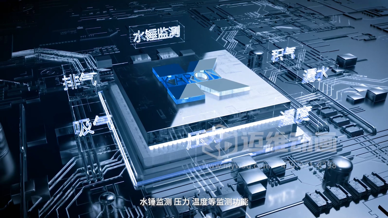 智慧閥門三維動畫展示(圖3) 智慧閥門三維動畫展示(圖3)