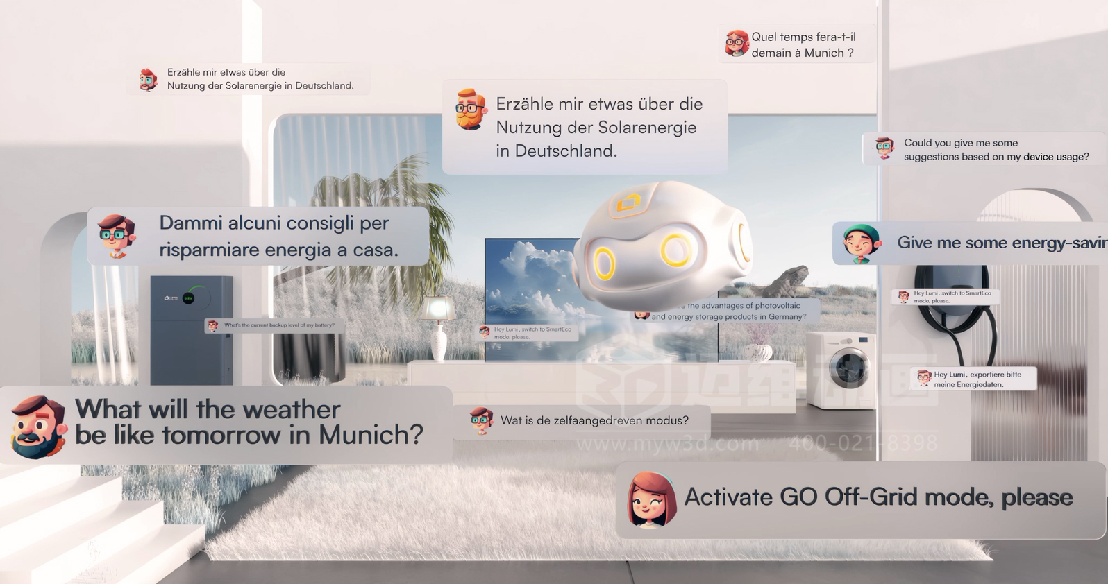 戶儲產(chǎn)品智能APP概念三維動畫展示(圖5) 戶儲產(chǎn)品智能APP概念三維動畫展示(圖5)