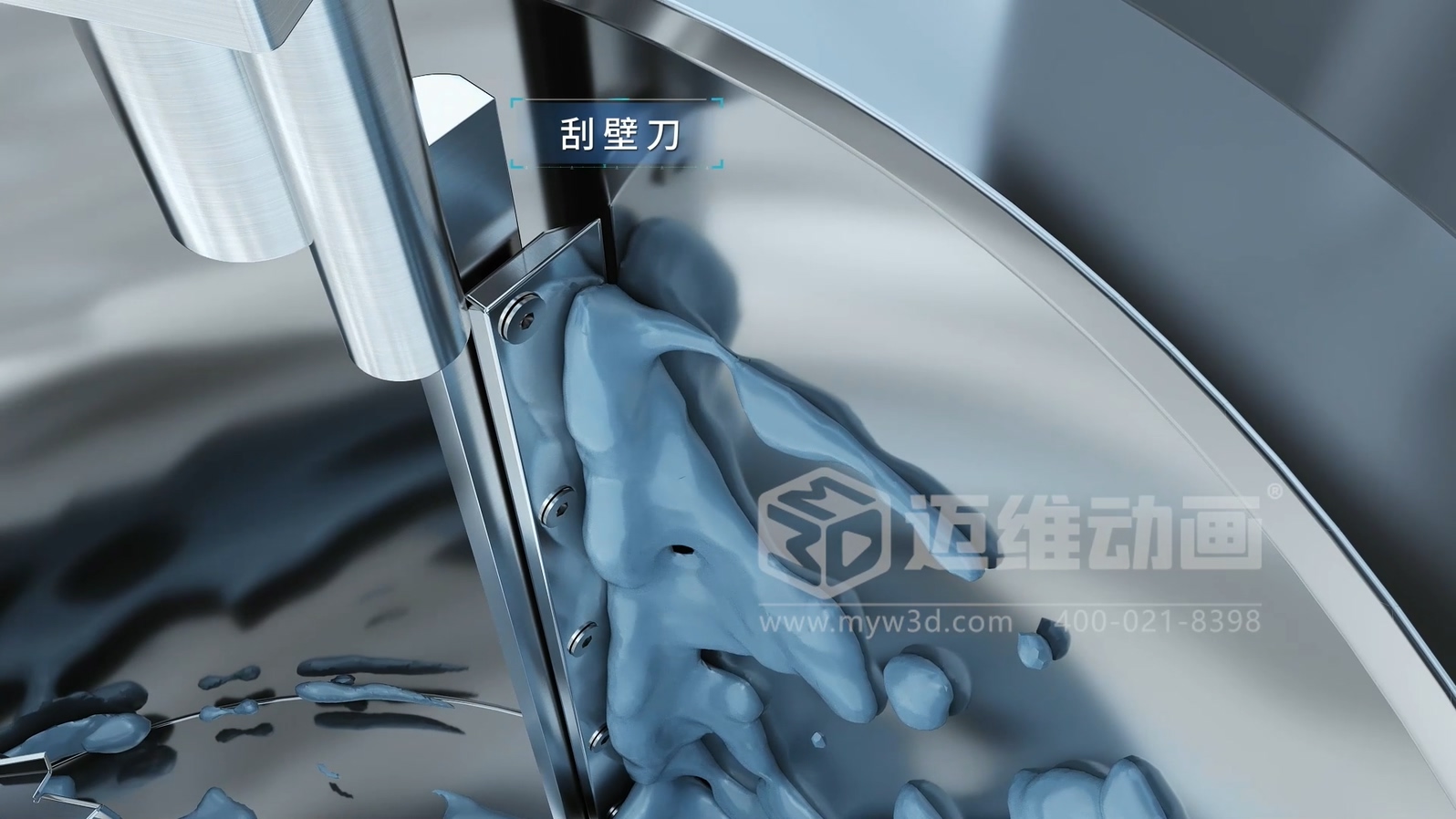 從 1 萬到 10 萬的工業(yè)3D動畫制作差在哪？帶你看懂動畫類型的隱藏價值(圖4)