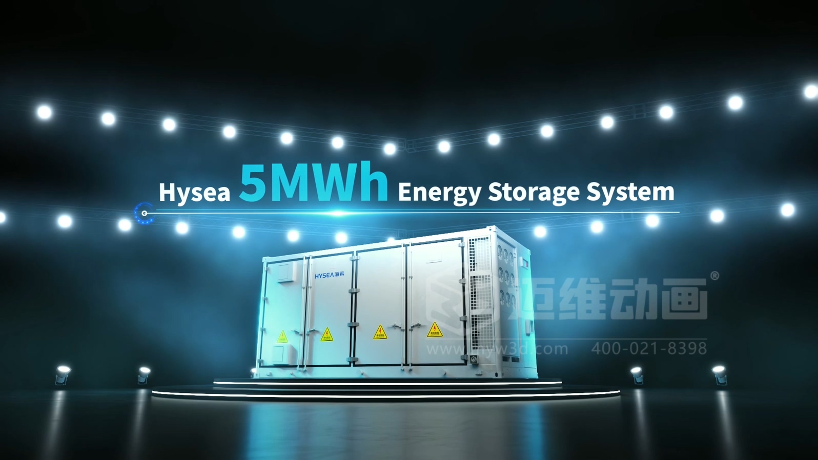 光伏儲(chǔ)能還能這樣「看」？三維動(dòng)畫鏡頭下的儲(chǔ)能電池簇充放電過程(圖7)