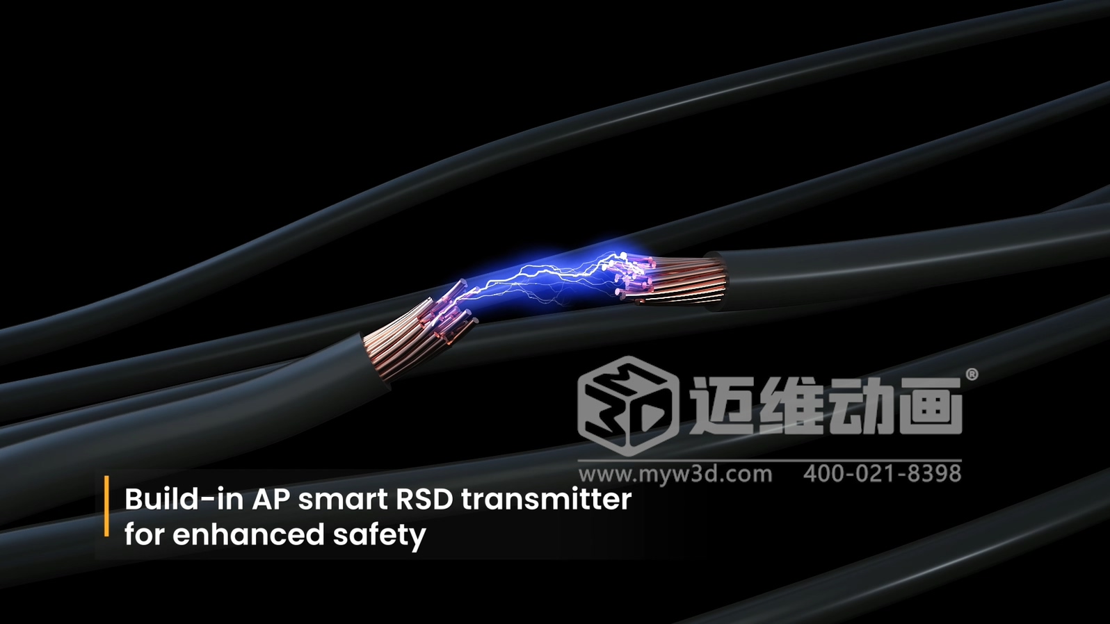 光伏儲(chǔ)能還能這樣「看」？三維動(dòng)畫鏡頭下的儲(chǔ)能電池簇充放電過程(圖11)