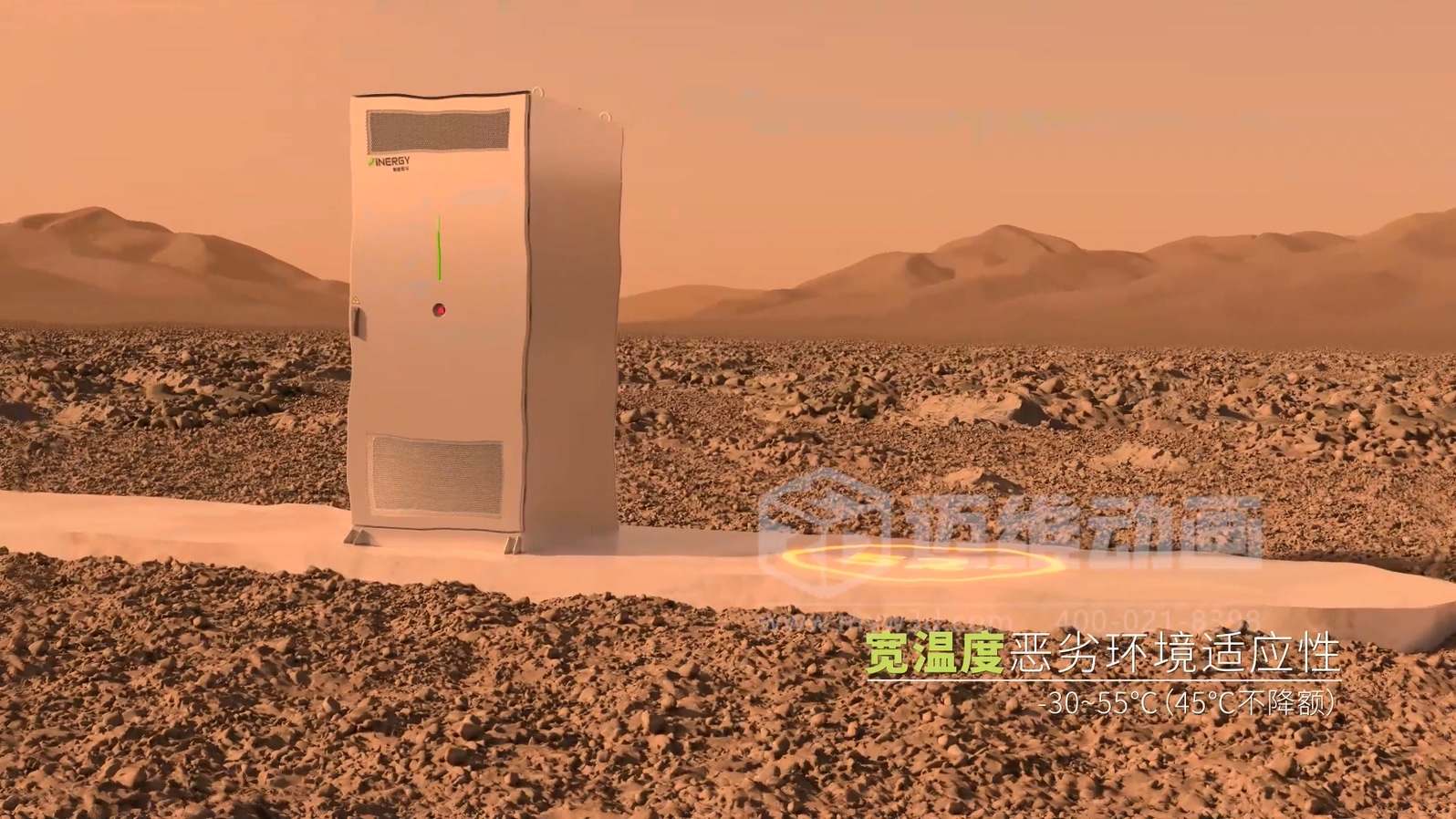 光伏儲(chǔ)能還能這樣「看」？三維動(dòng)畫鏡頭下的儲(chǔ)能電池簇充放電過程(圖13)