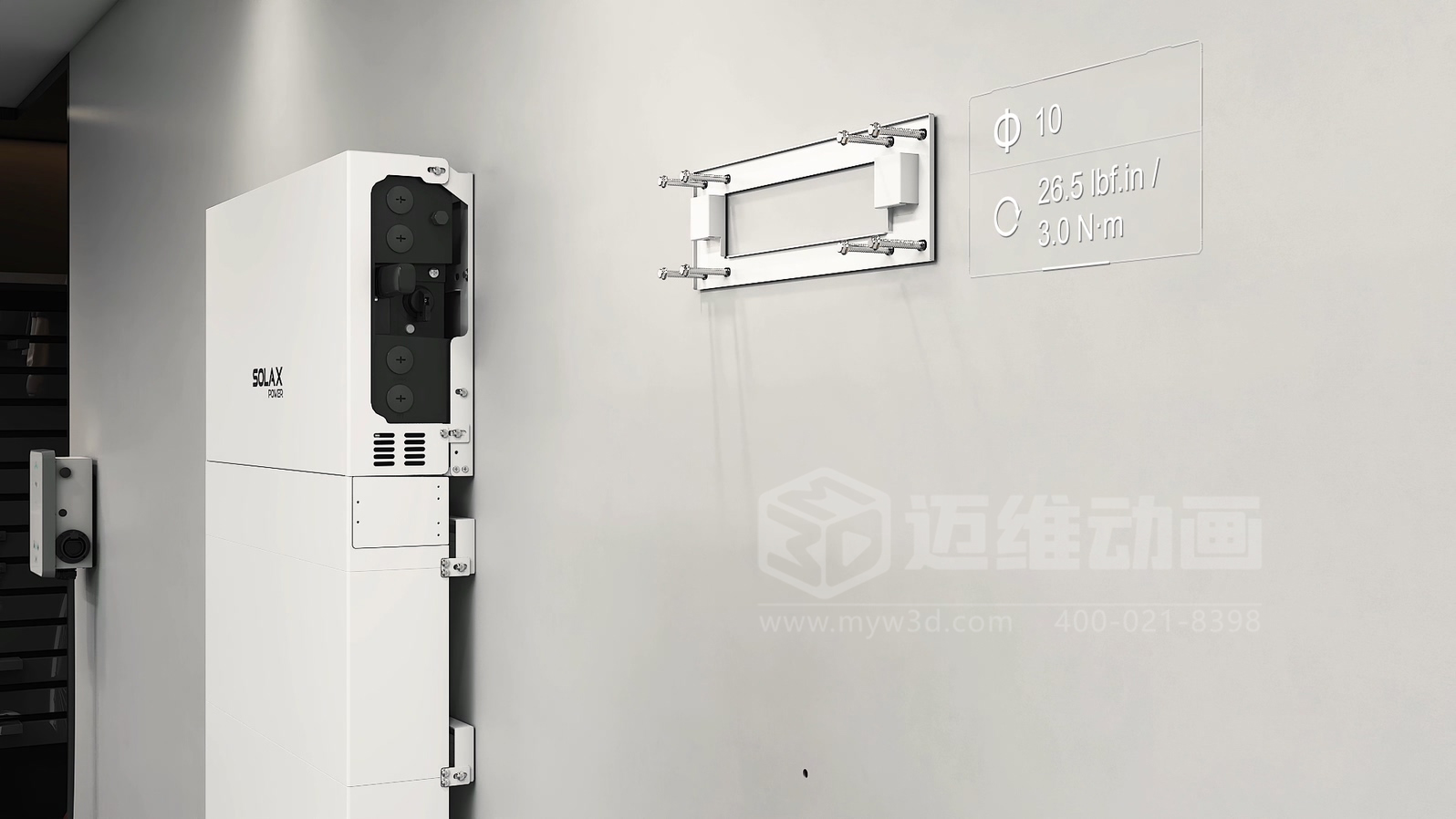 光伏儲(chǔ)能還能這樣「看」？三維動(dòng)畫鏡頭下的儲(chǔ)能電池簇充放電過程(圖14)