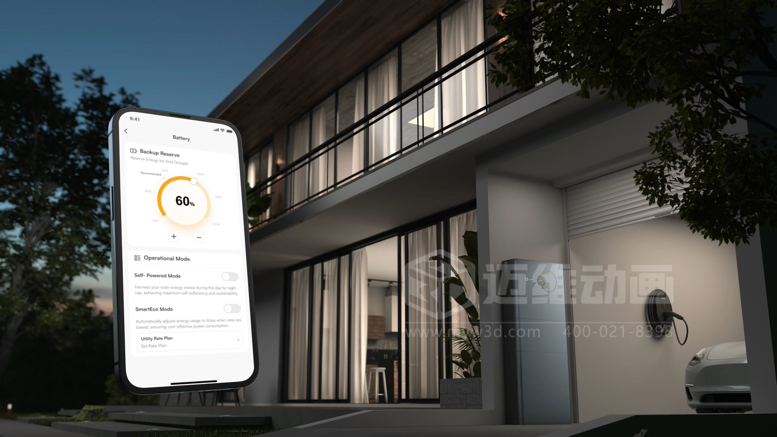 光伏儲(chǔ)能還能這樣「看」？三維動(dòng)畫鏡頭下的儲(chǔ)能電池簇充放電過程(圖15)