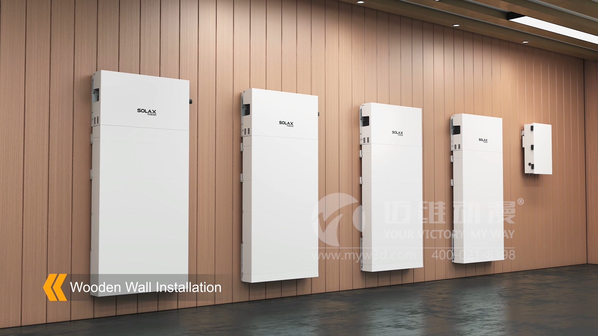 逆變器產(chǎn)品安裝三維動(dòng)畫展示(圖5) 逆變器產(chǎn)品安裝三維動(dòng)畫展示(圖5)