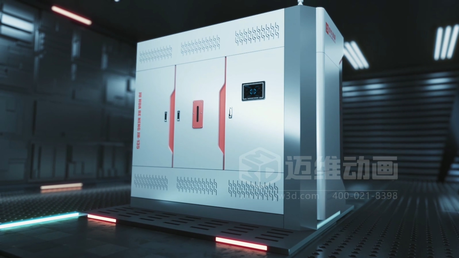 打破傳統(tǒng)展示壁壘！三維動(dòng)畫「拆解」鍋爐，低成本實(shí)現(xiàn)高成果演示(圖11)