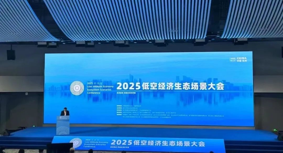 三維動畫如何成為低空飛行器的「數(shù)字引擎」？研發(fā)到落地的可視化展示(圖14)