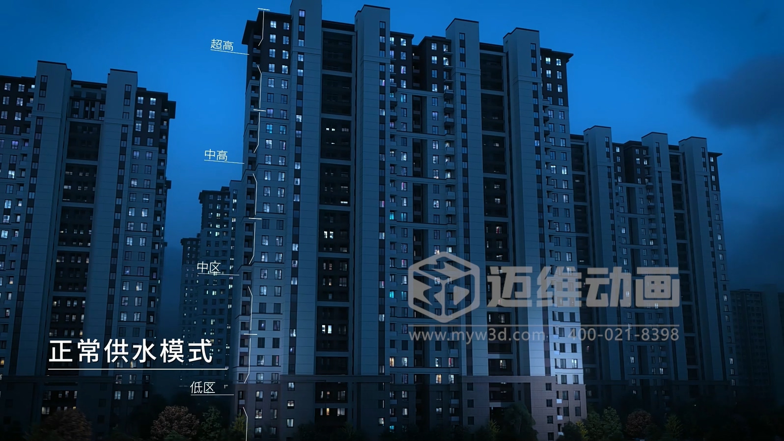 三罐式無(wú)負(fù)壓供水設(shè)備三維動(dòng)畫:解鎖二次供水可視化新未來(lái)(圖3) 三罐式無(wú)負(fù)壓供水設(shè)備三維動(dòng)畫:解鎖二次供水可視化新未來(lái)(圖3)