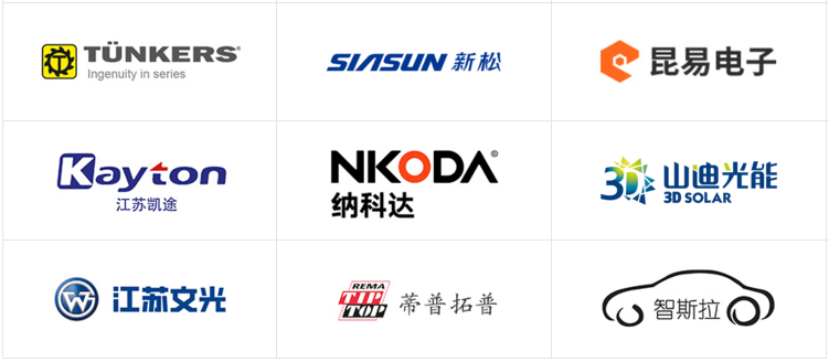 復(fù)雜結(jié)構(gòu)難展示？3D動畫為汽車零部件行業(yè)打開“上帝視角”(圖2)