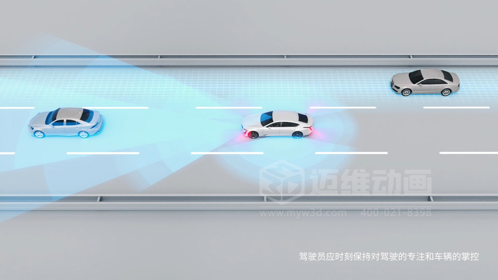 復(fù)雜結(jié)構(gòu)難展示？3D動畫為汽車零部件行業(yè)打開“上帝視角”(圖7)