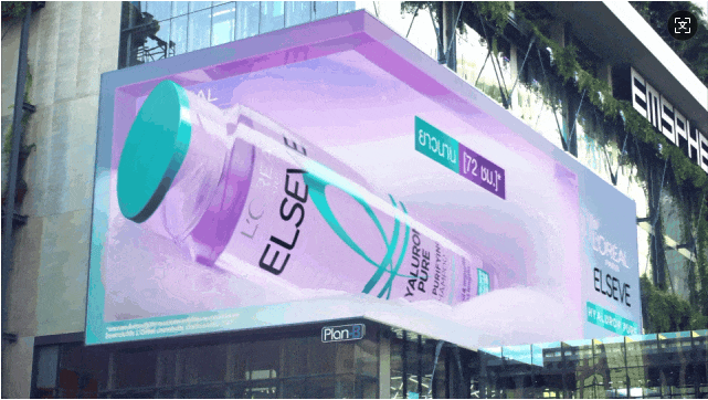 裸眼 3D「視」不可擋！從網(wǎng)紅打卡到工業(yè)品展示的視覺破圈之路(圖13)