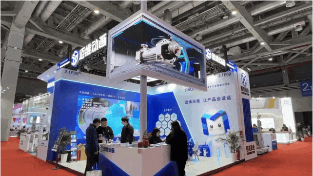 裸眼 3D「視」不可擋！從網(wǎng)紅打卡到工業(yè)品展示的視覺破圈之路(圖5)