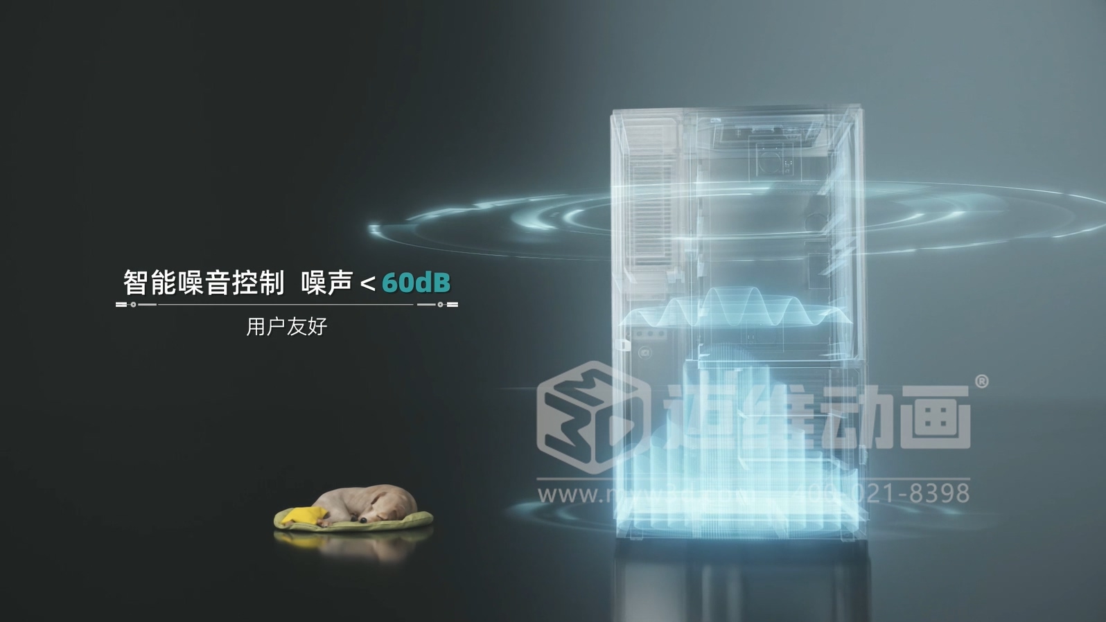 智能液冷一體化儲(chǔ)能解決方案(圖4) 智能液冷一體化儲(chǔ)能解決方案(圖4)