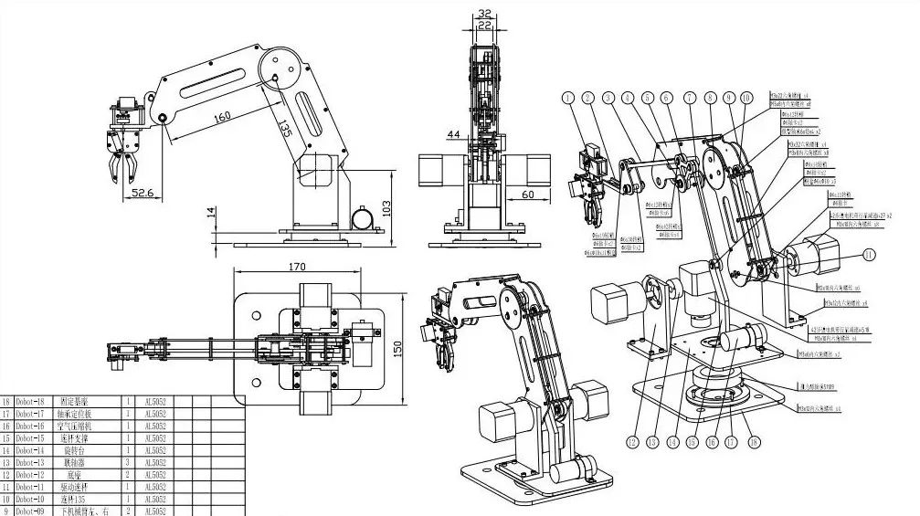 三維動畫如何幫企業(yè)節(jié)省30%的溝通時間？答案在這！(圖1)
