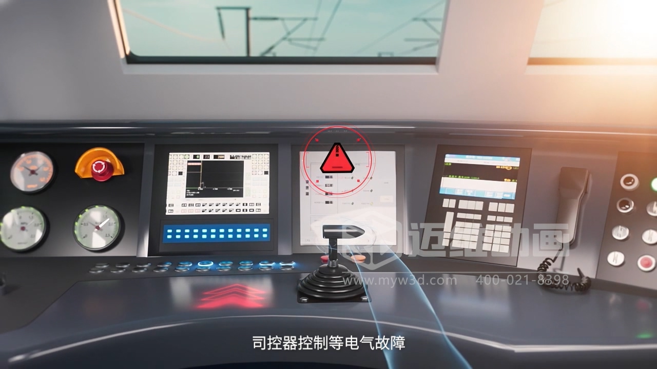 三維動畫如何幫企業(yè)節(jié)省30%的溝通時間？答案在這！(圖8)