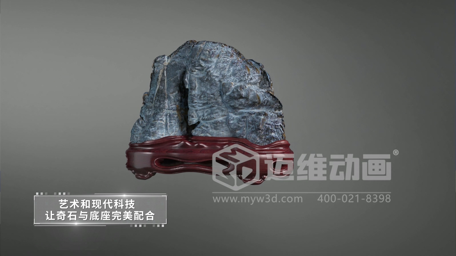 聯(lián)合智控超級(jí)工廠生產(chǎn)線三維動(dòng)畫(圖5)