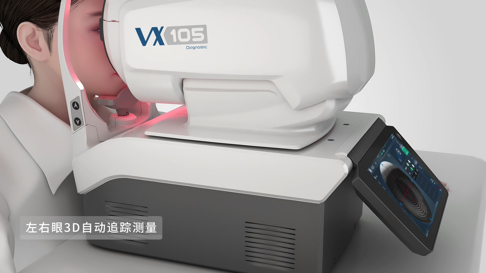 從實(shí)驗(yàn)室到手術(shù)室：邁維動(dòng)漫用三維動(dòng)畫(huà)，讓精密科技“看得見(jiàn)，懂得到”訂單轉(zhuǎn)化率提高 50%(圖16)