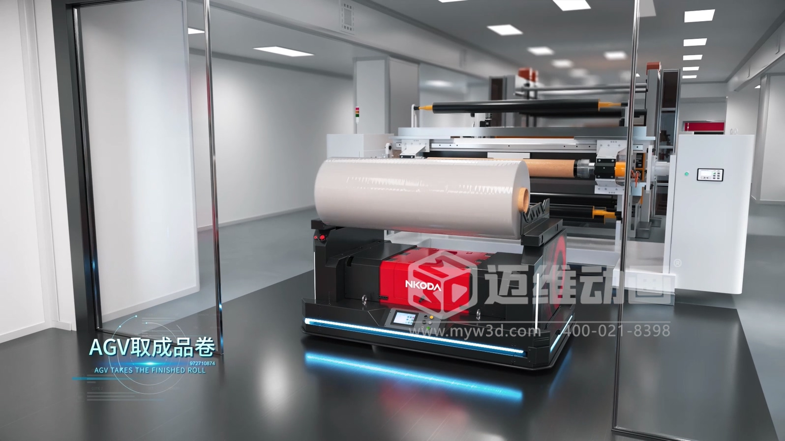 別再空想智慧工廠！工業(yè)自動(dòng)化三維動(dòng)畫帶您看透每一個(gè)運(yùn)轉(zhuǎn)細(xì)節(jié)(圖2)