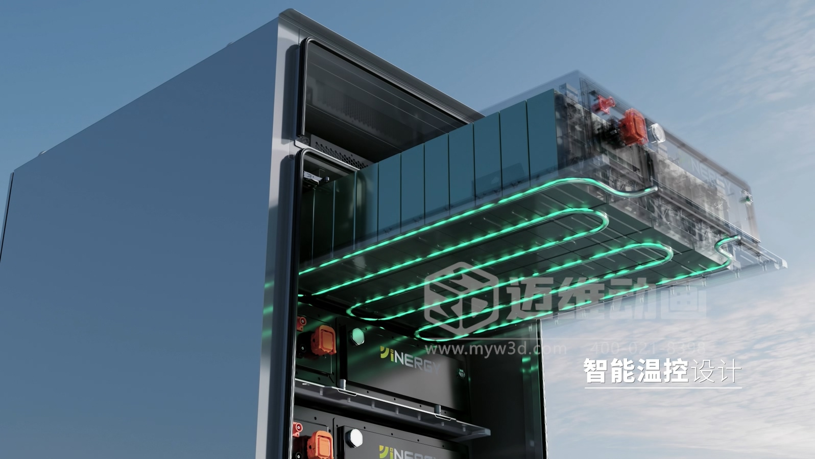 客戶總看不懂你的儲(chǔ)能柜？三維動(dòng)畫讓工商業(yè)儲(chǔ)能方案 “會(huì)說話”(圖4)
