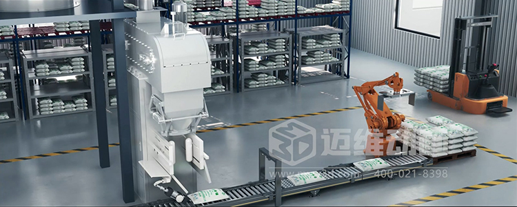 稀缺金屬循環(huán)再生過程優(yōu)化平臺三維動畫(圖4) 稀缺金屬循環(huán)再生過程優(yōu)化平臺三維動畫(圖4)