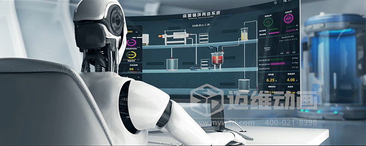 稀缺金屬循環(huán)再生過程優(yōu)化平臺三維動畫(圖7) 稀缺金屬循環(huán)再生過程優(yōu)化平臺三維動畫(圖7)