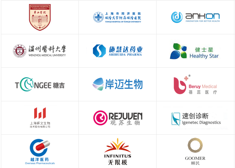 醫(yī)學(xué)科普從來不是 “天書”：三維動畫讓復(fù)雜科學(xué)原理輕松 get！(圖1)