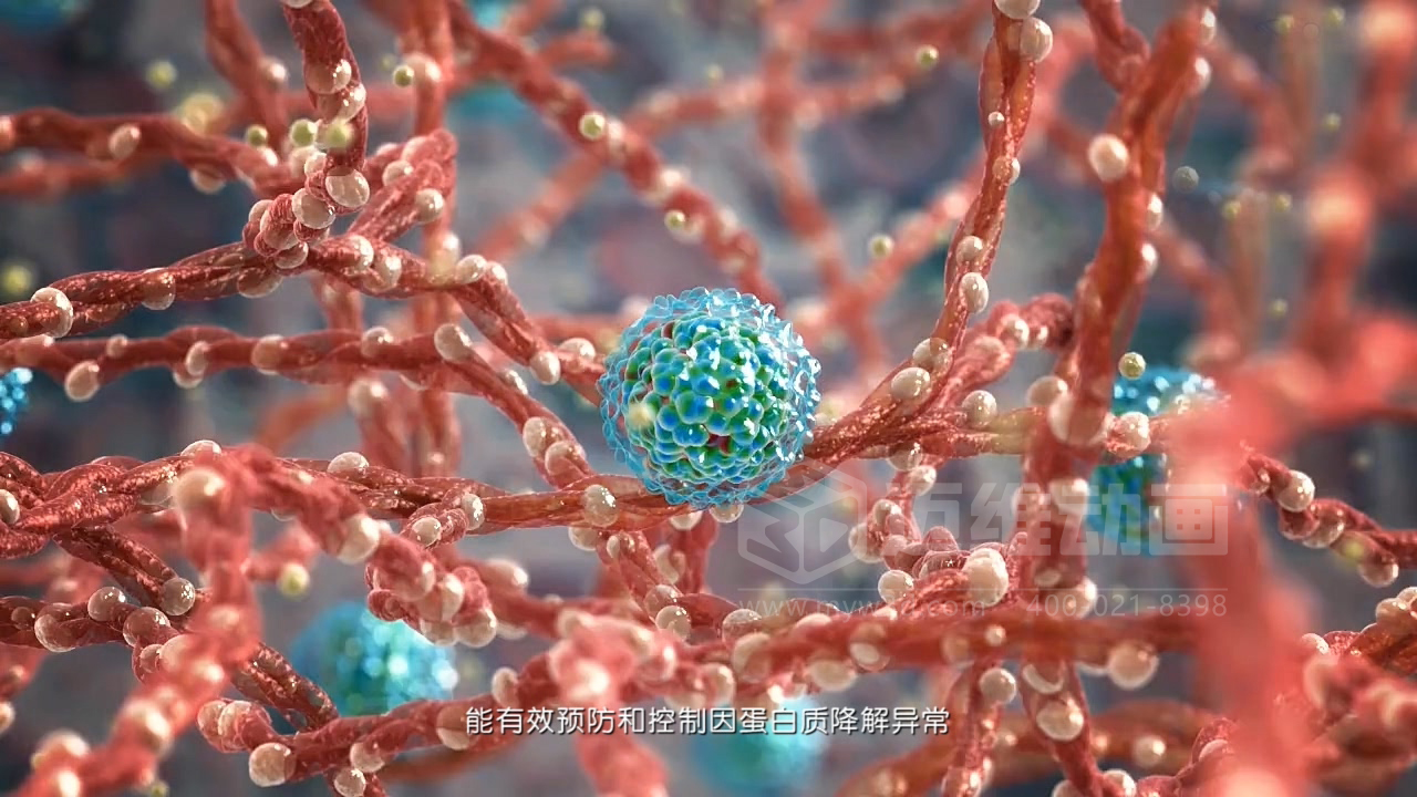 醫(yī)學(xué)科普從來不是 “天書”：三維動畫讓復(fù)雜科學(xué)原理輕松 get！(圖5)
