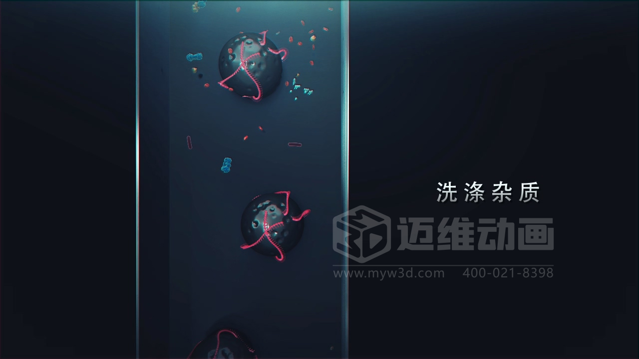 醫(yī)學(xué)科普從來不是 “天書”：三維動畫讓復(fù)雜科學(xué)原理輕松 get！(圖8)