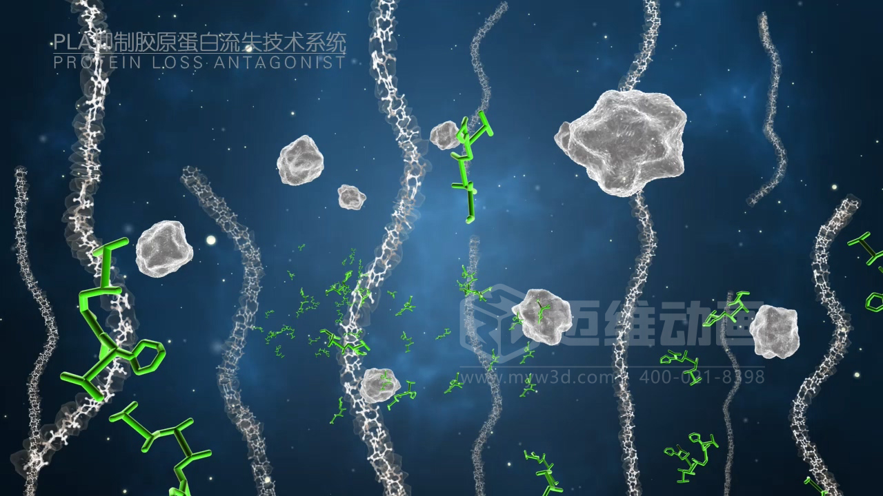 醫(yī)學(xué)科普從來不是 “天書”：三維動畫讓復(fù)雜科學(xué)原理輕松 get！(圖10)