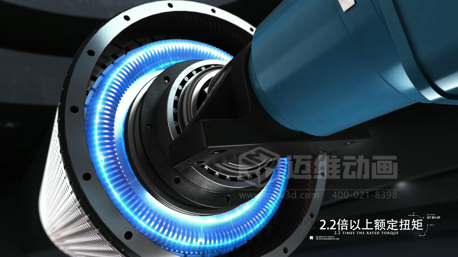 電機(jī)企業(yè)選型必看！三維動(dòng)畫還原永磁直驅(qū)電機(jī)全場景表現(xiàn)：從結(jié)構(gòu)、效能到場景應(yīng)用，可視化看懂 “無齒輪驅(qū)動(dòng)” 黑科技(圖3)