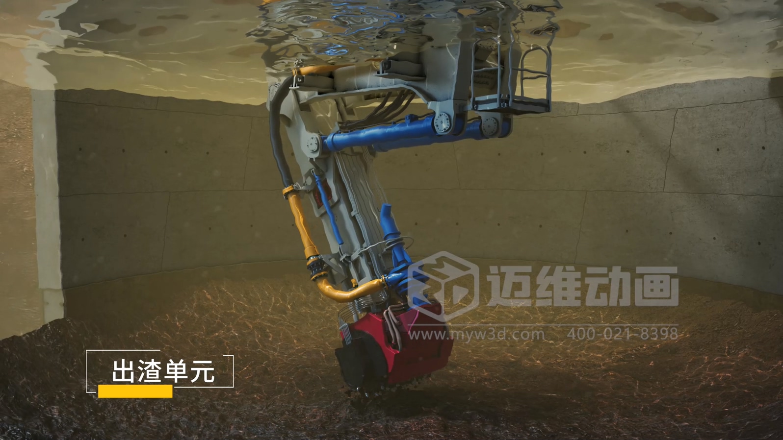 告別“紙上談兵”！工程施工三維動(dòng)畫(huà)：讓項(xiàng)目難點(diǎn)可視化，甲方溝通效率提升80%(圖2)