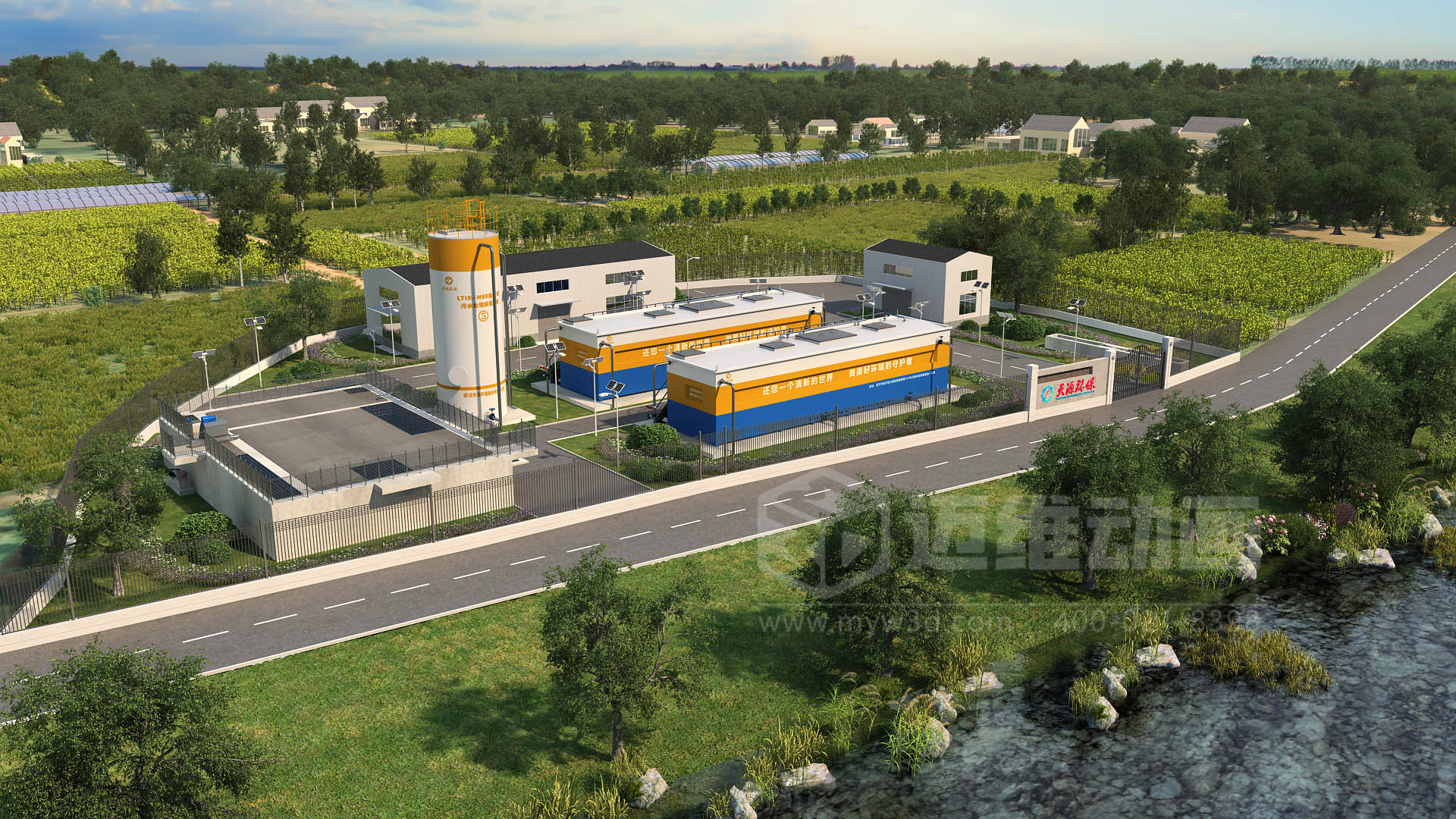 驚爆！三維動畫全方位展示鄉(xiāng)鎮(zhèn)污水一體化處理工藝，環(huán)保企業(yè)機(jī)遇來襲(圖1)