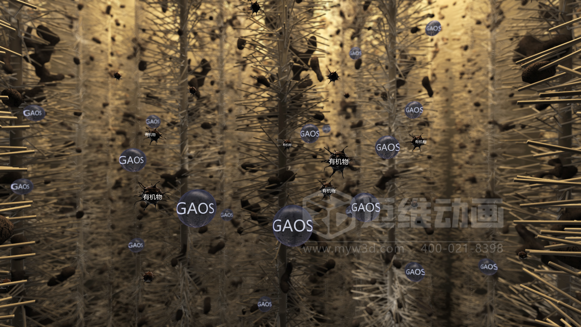 驚爆！三維動畫全方位展示鄉(xiāng)鎮(zhèn)污水一體化處理工藝，環(huán)保企業(yè)機(jī)遇來襲(圖3)