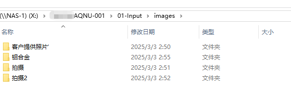從閱兵場(chǎng)到數(shù)字場(chǎng)：大型生產(chǎn)線三維逆向建模，復(fù)刻“大國(guó)重器”的硬核之美(圖15)