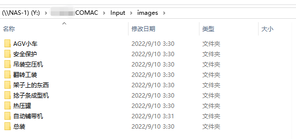 從閱兵場(chǎng)到數(shù)字場(chǎng)：大型生產(chǎn)線三維逆向建模，復(fù)刻“大國(guó)重器”的硬核之美(圖25)