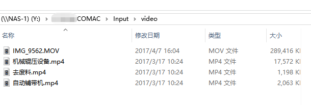 從閱兵場(chǎng)到數(shù)字場(chǎng)：大型生產(chǎn)線三維逆向建模，復(fù)刻“大國(guó)重器”的硬核之美(圖26)