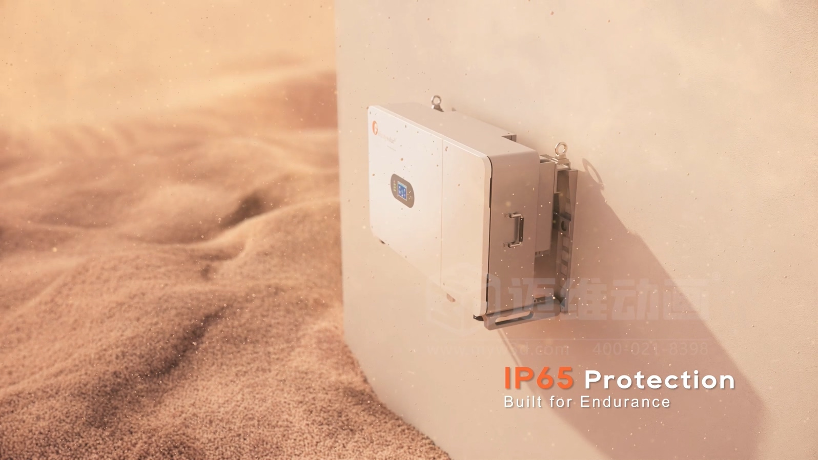 50K逆變器\高壓堆疊電池產(chǎn)品三維動(dòng)畫(圖2) 50K逆變器\高壓堆疊電池產(chǎn)品三維動(dòng)畫(圖2)