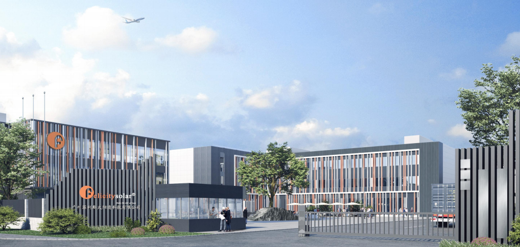 強(qiáng)強(qiáng)聯(lián)合：邁維動(dòng)畫簽約廣州菲利斯，攜手共同破解 50K 逆變器 \ 高壓堆疊電池產(chǎn)品可視化難題(圖1)