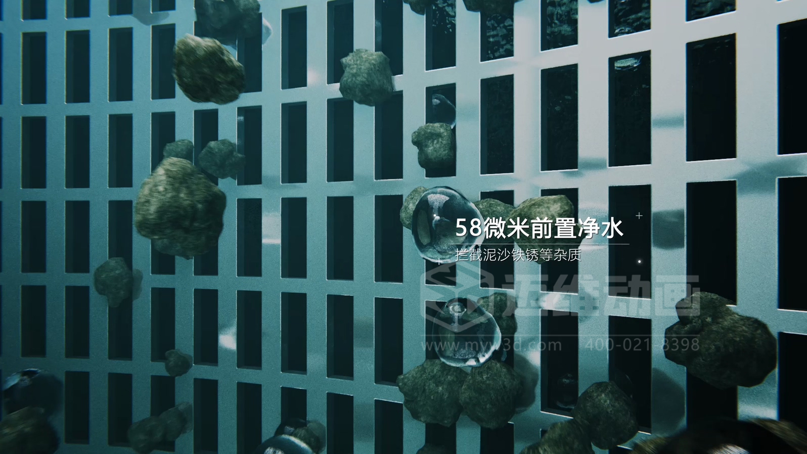 告別抽象圖解：水泵三維動(dòng)畫(huà)，把流體機(jī)械內(nèi)部結(jié)構(gòu)與工作原理 “搬” 到眼前?(圖3)