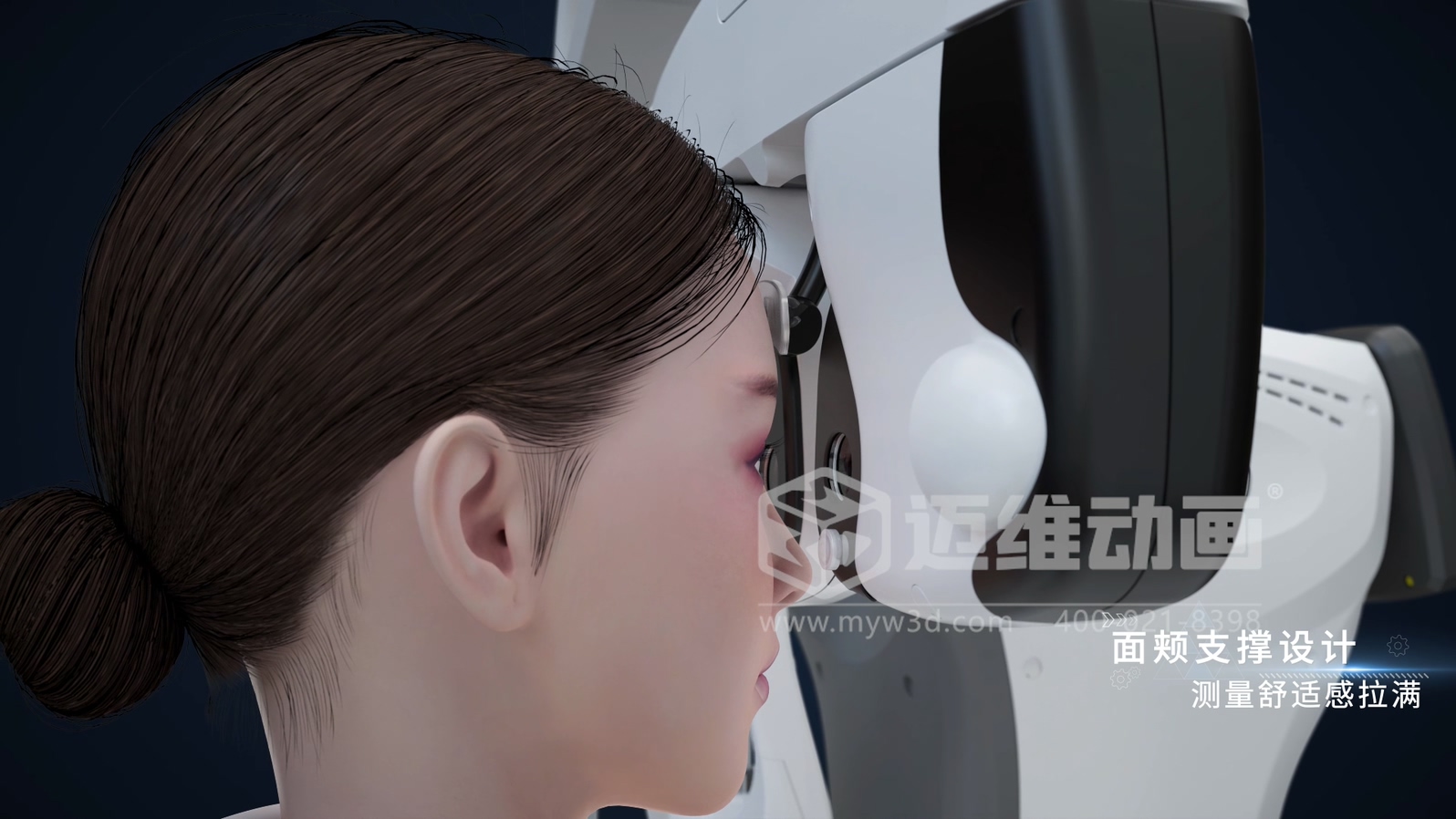 從 “看懂” 到 “看透”：三維動畫如何重構驗光設備的技術傳播方式？(圖2)