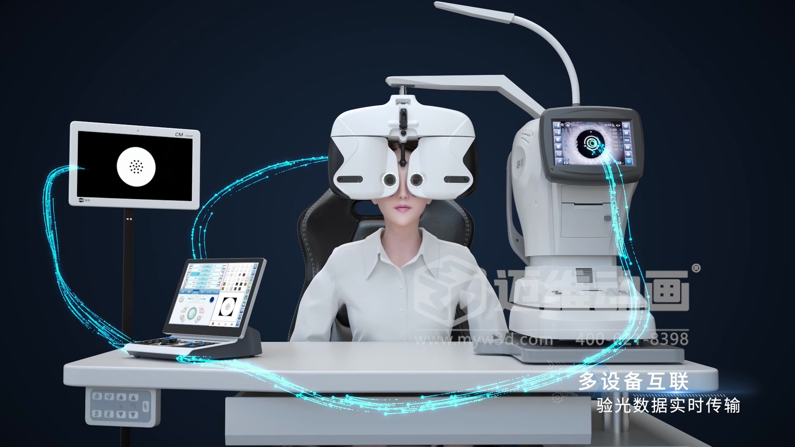 從 “看懂” 到 “看透”：三維動畫如何重構驗光設備的技術傳播方式？(圖7)